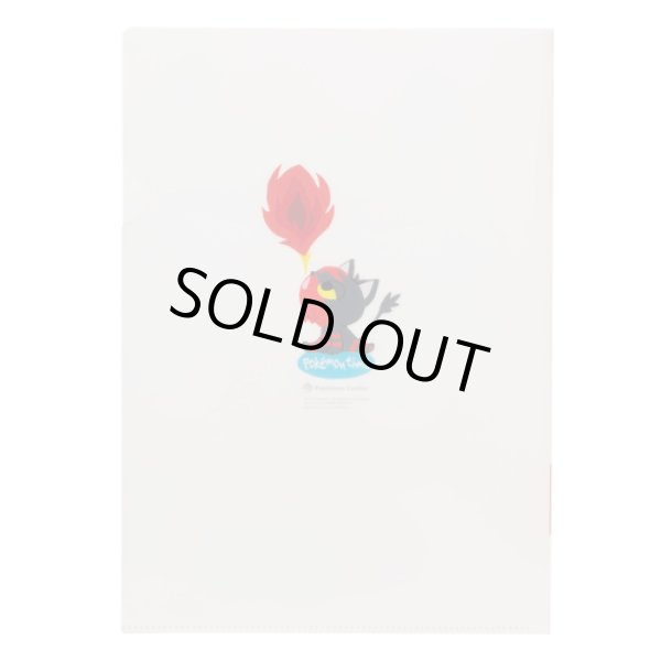 Photo2: Pokemon Center 2018 pokemon time A4 Size Clear File Folder Litten (2)