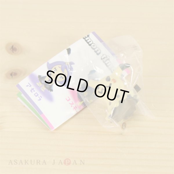 Photo3: Pokemon Center 2018 Figure Collection pokemon time Complete set 6 pcs (3)