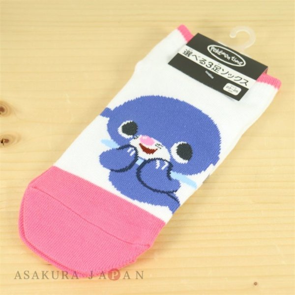 Photo2: Pokemon Center 2018 pokemon time Popplio Socks for Women 23 - 25 cm 1 Pair (2)