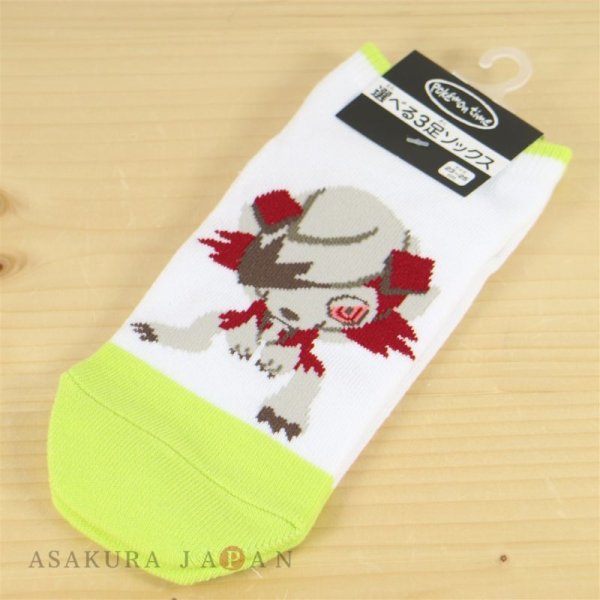 Photo2: Pokemon Center 2018 pokemon time Lycanroc Socks for Women 23 - 25 cm 1 Pair (2)