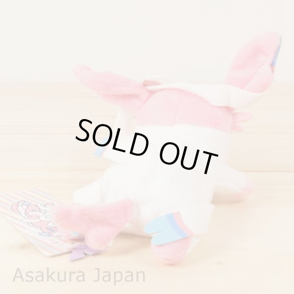 Photo3: Pokemon Center 2018 Kuttari Series Sylveon Plush Toy Awake Version (3)