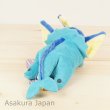 Photo3: Pokemon Center 2018 Kuttari Series Vaporeon Plush Toy Awake Version (3)