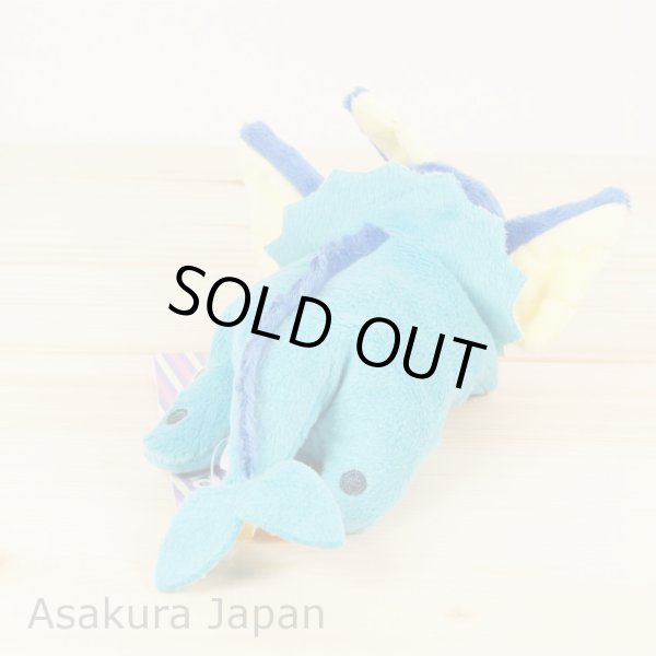Photo3: Pokemon Center 2018 Kuttari Series Vaporeon Plush Toy Awake Version (3)