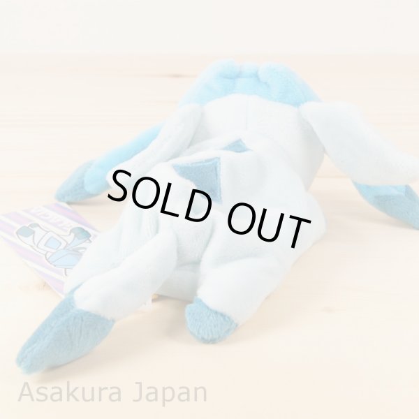 Photo3: Pokemon Center 2018 Kuttari Series Glaceon Plush Toy Awake Version (3)