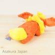 Photo3: Pokemon Center 2018 Kuttari Series Flareon Plush Toy Sleeping Version (3)