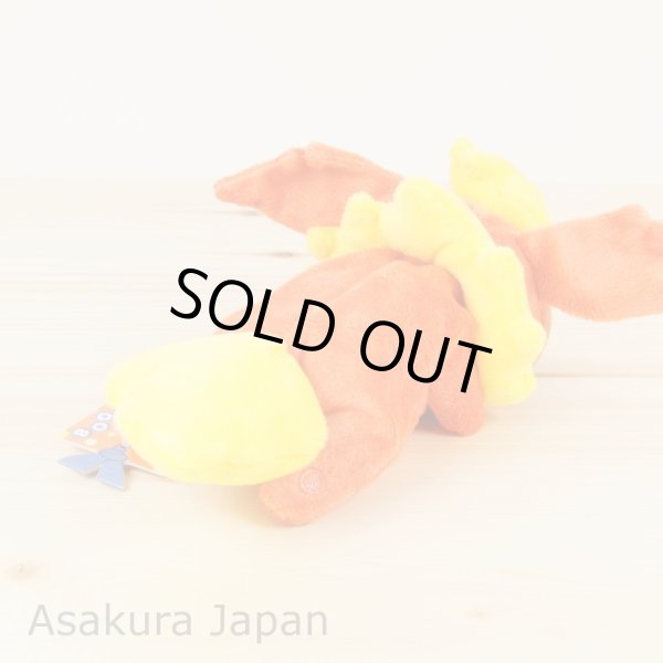 Photo3: Pokemon Center 2018 Kuttari Series Flareon Plush Toy Sleeping Version (3)