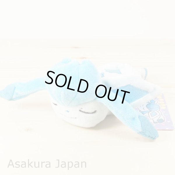 Photo2: Pokemon Center 2018 Kuttari Series Glaceon Plush Toy Sleeping Version (2)