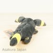 Photo3: Pokemon Center 2018 Kuttari Series Umbreon Plush Toy Sleeping Version (3)