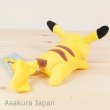 Photo3: Pokemon Center 2018 Kuttari Series Pikachu Plush Toy Sleeping Version (3)