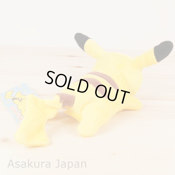Photo3: Pokemon Center 2018 Kuttari Series Pikachu Plush Toy Sleeping Version (3)