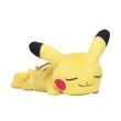Photo1: Pokemon Center 2018 Kuttari Series Pikachu Plush Toy Sleeping Version (1)