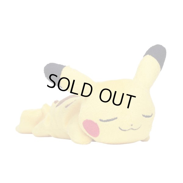 Photo1: Pokemon Center 2018 Kuttari Series Pikachu Plush Toy Sleeping Version (1)