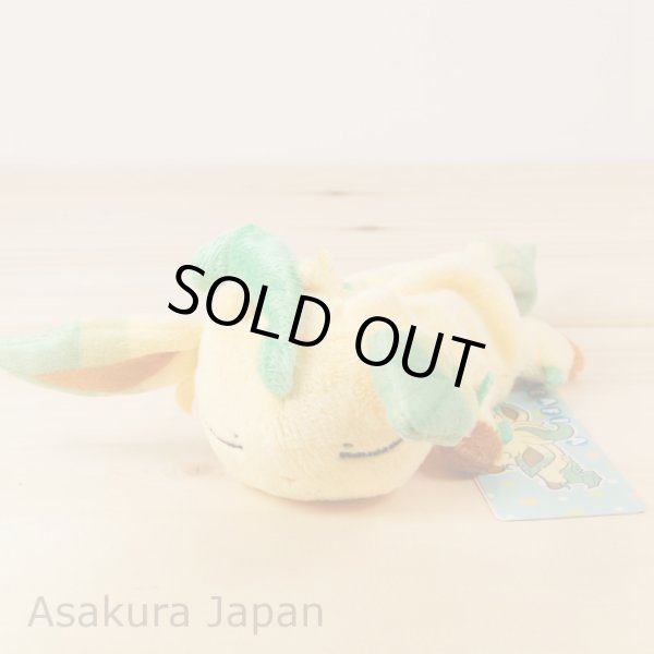 Photo2: Pokemon Center 2015 Kuttari Series Leafeon Plush Toy Sleeping Version (2)