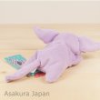 Photo3: Pokemon Center 2018 Kuttari Series Espeon Plush Toy Sleeping Version (3)