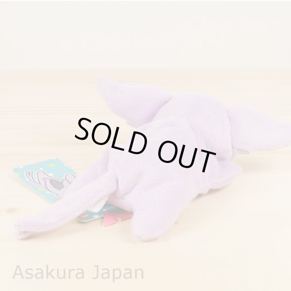 Photo3: Pokemon Center 2018 Kuttari Series Espeon Plush Toy Sleeping Version (3)