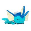 Photo1: Pokemon Center 2018 Kuttari Series Vaporeon Plush Toy Sleeping Version (1)