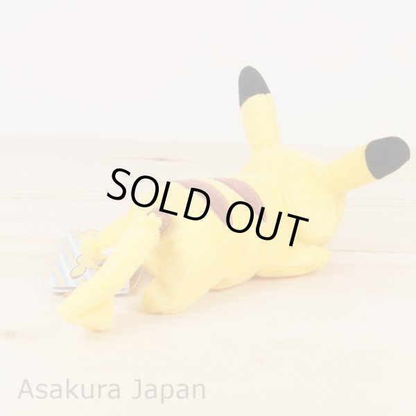 Photo3: Pokemon Center 2018 Kuttari Series Pikachu Plush Toy Awake Version (3)