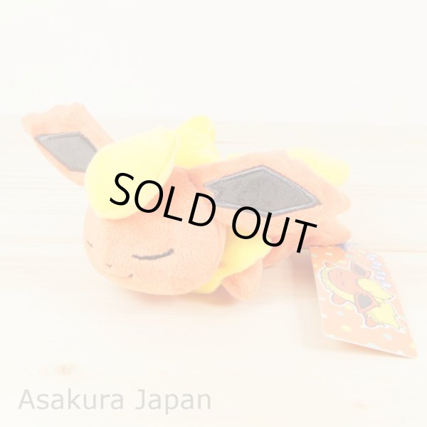 Photo2: Pokemon Center 2018 Kuttari Series Flareon Plush Toy Sleeping Version (2)