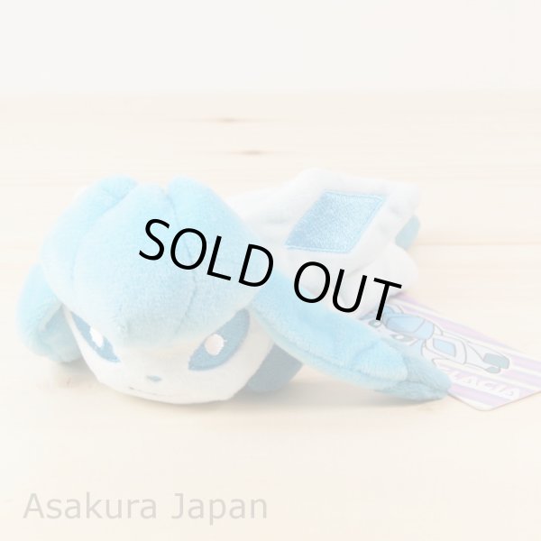 Photo2: Pokemon Center 2018 Kuttari Series Glaceon Plush Toy Awake Version (2)