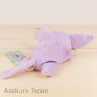 Photo3: Pokemon Center 2018 Kuttari Series Espeon Plush Toy Awake Version (3)