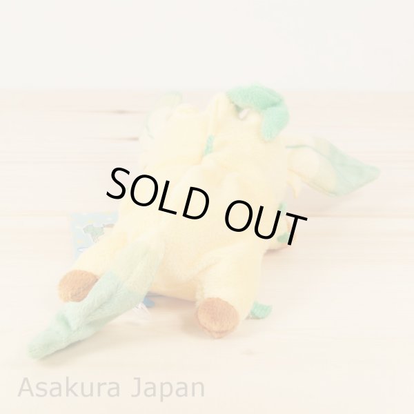Photo3: Pokemon Center 2015 Kuttari Series Leafeon Plush Toy Sleeping Version (3)