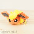 Photo2: Pokemon Center 2018 Kuttari Series Flareon Plush Toy Awake Version (2)