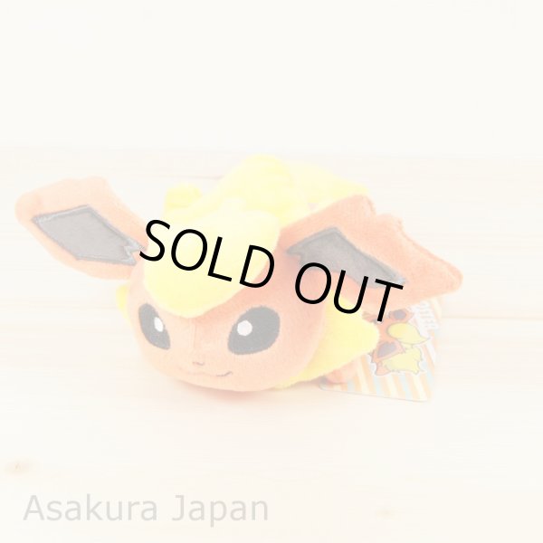 Photo2: Pokemon Center 2018 Kuttari Series Flareon Plush Toy Awake Version (2)