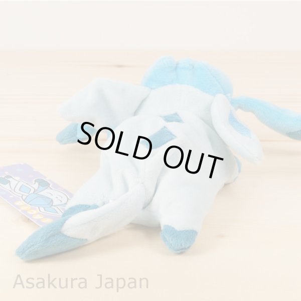 Photo3: Pokemon Center 2018 Kuttari Series Glaceon Plush Toy Sleeping Version (3)