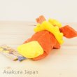 Photo3: Pokemon Center 2018 Kuttari Series Flareon Plush Toy Awake Version (3)