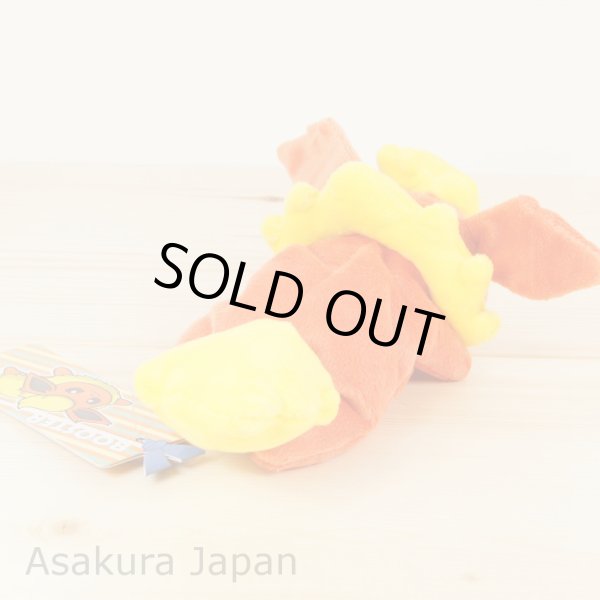 Photo3: Pokemon Center 2018 Kuttari Series Flareon Plush Toy Awake Version (3)