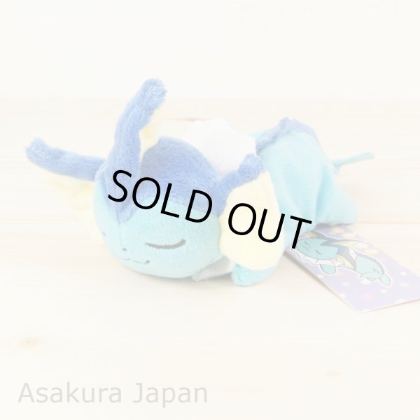 Photo2: Pokemon Center 2018 Kuttari Series Vaporeon Plush Toy Sleeping Version (2)
