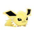 Photo1: Pokemon Center 2018 Kuttari Series Jolteon Plush Toy Awake Version (1)