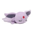 Photo1: Pokemon Center 2018 Kuttari Series Espeon Plush Toy Sleeping Version (1)