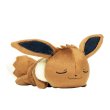 Photo1: Pokemon Center 2018 Kuttari Series Eevee Plush Toy Sleeping Version (1)