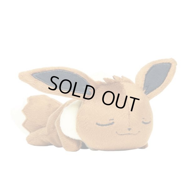 Photo1: Pokemon Center 2018 Kuttari Series Eevee Plush Toy Sleeping Version (1)