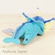 Photo3: Pokemon Center 2018 Kuttari Series Vaporeon Plush Toy Sleeping Version (3)