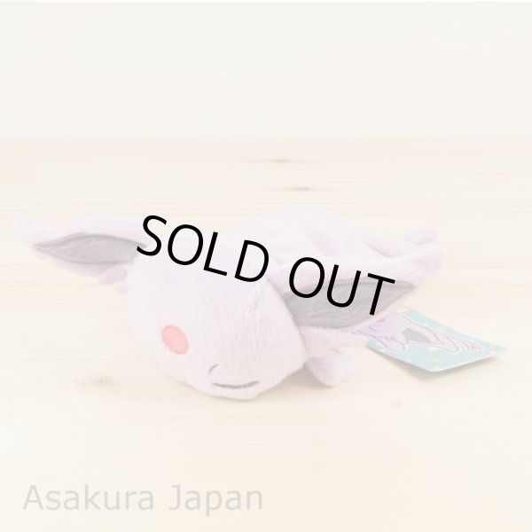 Photo2: Pokemon Center 2018 Kuttari Series Espeon Plush Toy Sleeping Version (2)