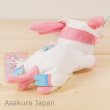 Photo3: Pokemon Center 2018 Kuttari Series Sylveon Plush Toy Sleeping Version (3)