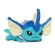 Photo1: Pokemon Center 2018 Kuttari Series Vaporeon Plush Toy Awake Version (1)