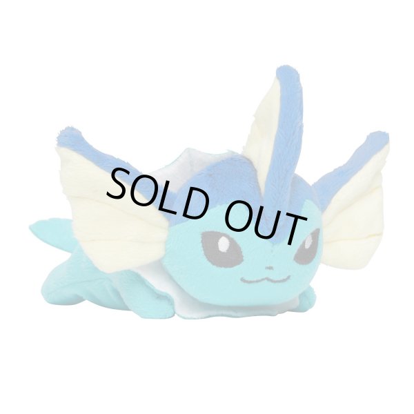 Photo1: Pokemon Center 2018 Kuttari Series Vaporeon Plush Toy Awake Version (1)