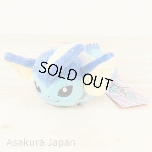 Photo2: Pokemon Center 2018 Kuttari Series Vaporeon Plush Toy Awake Version (2)