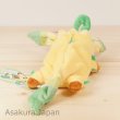 Photo3: Pokemon Center 2018 Kuttari Series Leafeon Plush Toy Awake Version (3)