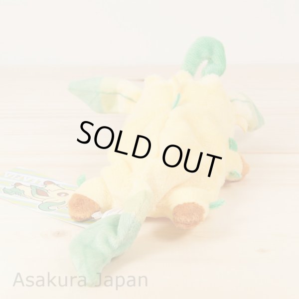 Photo3: Pokemon Center 2018 Kuttari Series Leafeon Plush Toy Awake Version (3)