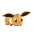 Photo1: Pokemon Center 2018 Kuttari Series Eevee Plush Toy Awake Version (1)