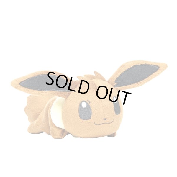 Photo1: Pokemon Center 2018 Kuttari Series Eevee Plush Toy Awake Version (1)