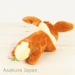 Photo3: Pokemon Center 2018 Kuttari Series Eevee Plush Toy Sleeping Version (3)