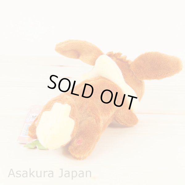 Photo3: Pokemon Center 2018 Kuttari Series Eevee Plush Toy Sleeping Version (3)