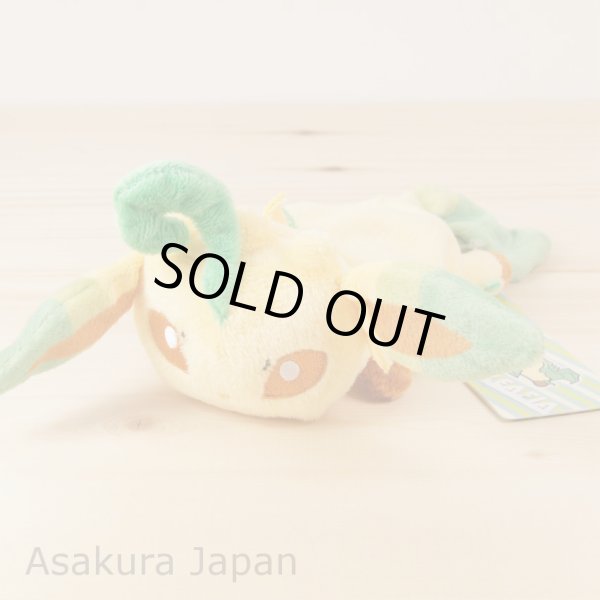 Photo2: Pokemon Center 2018 Kuttari Series Leafeon Plush Toy Awake Version (2)
