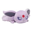 Photo1: Pokemon Center 2018 Kuttari Series Espeon Plush Toy Awake Version (1)