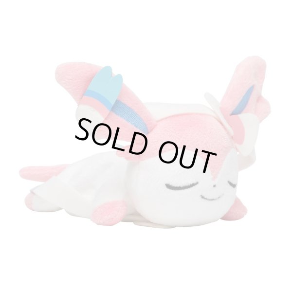 Photo1: Pokemon Center 2018 Kuttari Series Sylveon Plush Toy Sleeping Version (1)